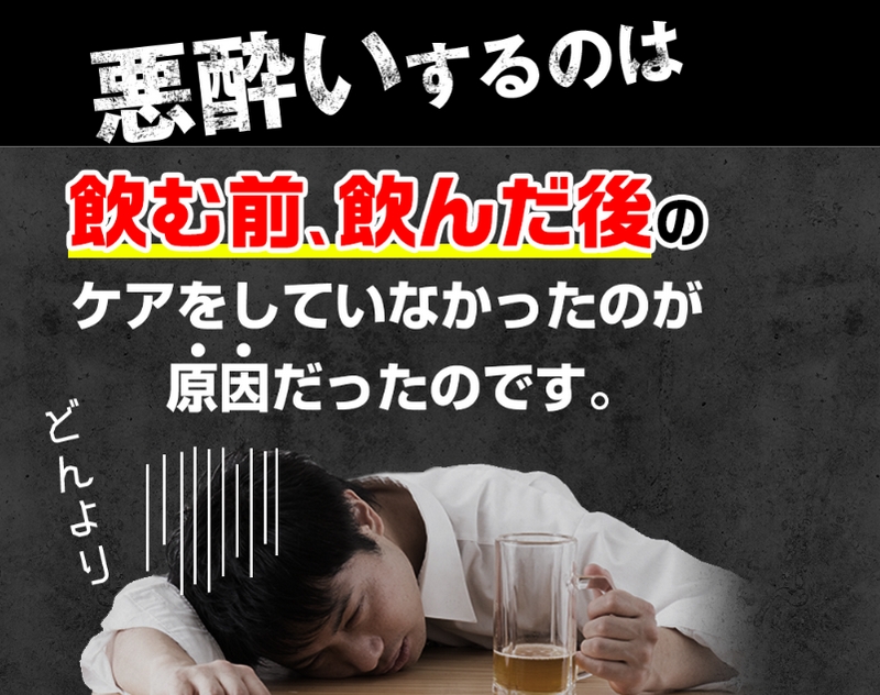 ��������\�h�ƐH�ׂ����̕s���Ȉ݂�������P�A�̃��o�E���t���T�C�g